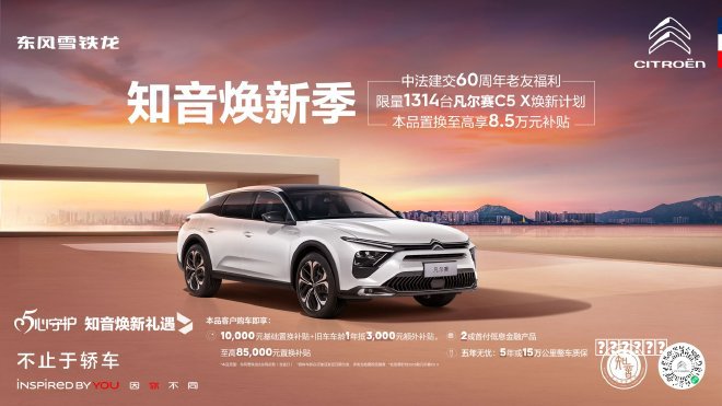 为了挽回用户教程,微软终于不强制你更新Windows了
